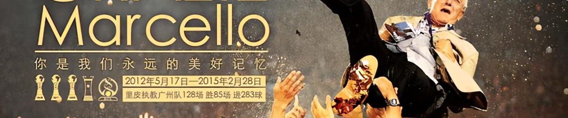 头号玩家（龙8）唯一官网